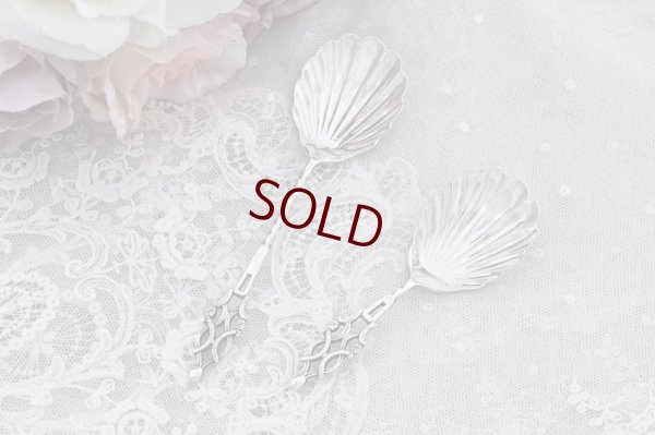 画像8: アンティークシルバー、アンティーク銀器、純銀製（925）1897年 マッピン&ウェッブ　透かし細工ハンドル 貝のボウル ジャム＆ ティーキャディースプーン セット