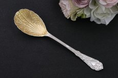 画像8: アンティークシルバー、アンティーク銀器、シルバープレート製 1884年 金鍍金ボウル デザートサービングカトラリーセット (8)