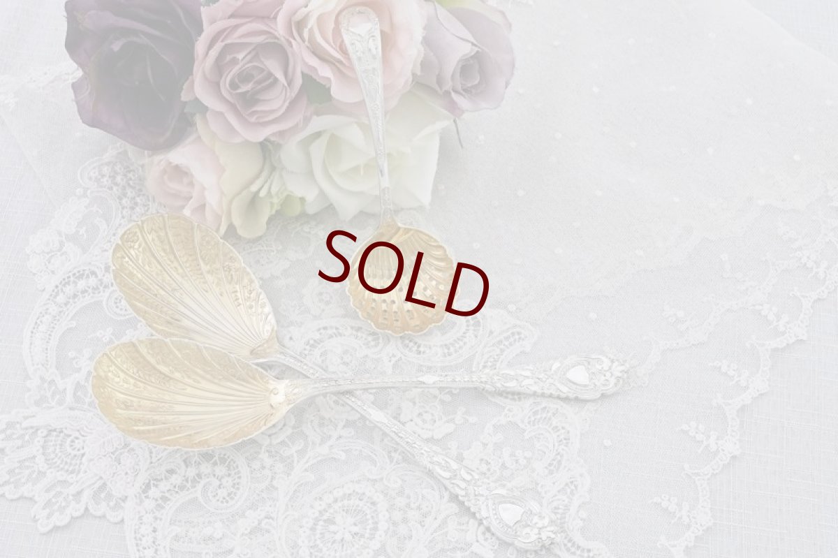 画像4: アンティークシルバー、アンティーク銀器、シルバープレート製 1884年 金鍍金ボウル デザートサービングカトラリーセット (4)