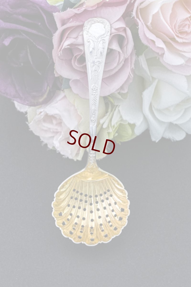 画像6: アンティークシルバー、アンティーク銀器、シルバープレート製 1884年 金鍍金ボウル デザートサービングカトラリーセット (6)