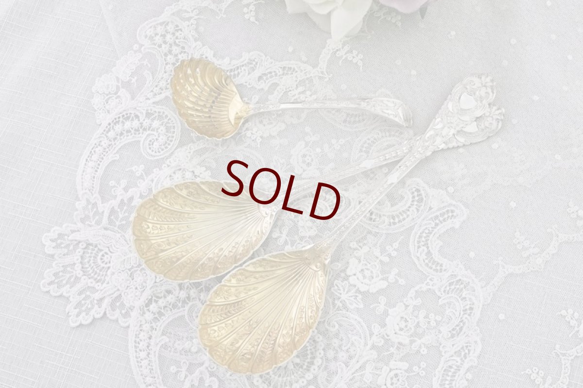 画像2: アンティークシルバー、アンティーク銀器、シルバープレート製 1884年 金鍍金ボウル デザートサービングカトラリーセット (2)