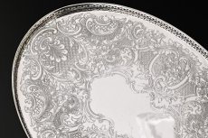 画像3:  アンティークシルバー、アンティーク銀器、ヴィンテージ　シルバープレート　オーバルギャラリートレイ (3)