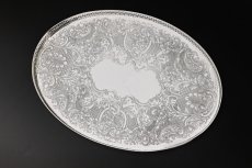 画像1:  アンティークシルバー、アンティーク銀器、ヴィンテージ　シルバープレート　オーバルギャラリートレイ (1)