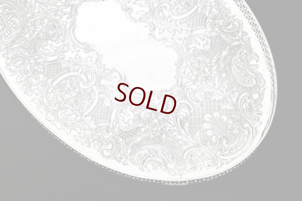 画像4:  アンティークシルバー、アンティーク銀器、ヴィンテージ　シルバープレート　オーバルギャラリートレイ (4)