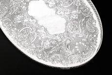 画像4:  アンティークシルバー、アンティーク銀器、ヴィンテージ　シルバープレート　オーバルギャラリートレイ (4)