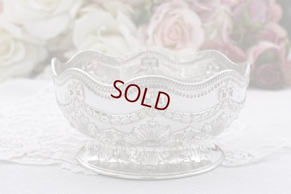 画像1: アンティークシルバー、アンティーク銀器、純銀製(925) 1881年 Martin Hall & Co.製作 アカンサスとリボンガーランド装飾 ボンボンディッシュ