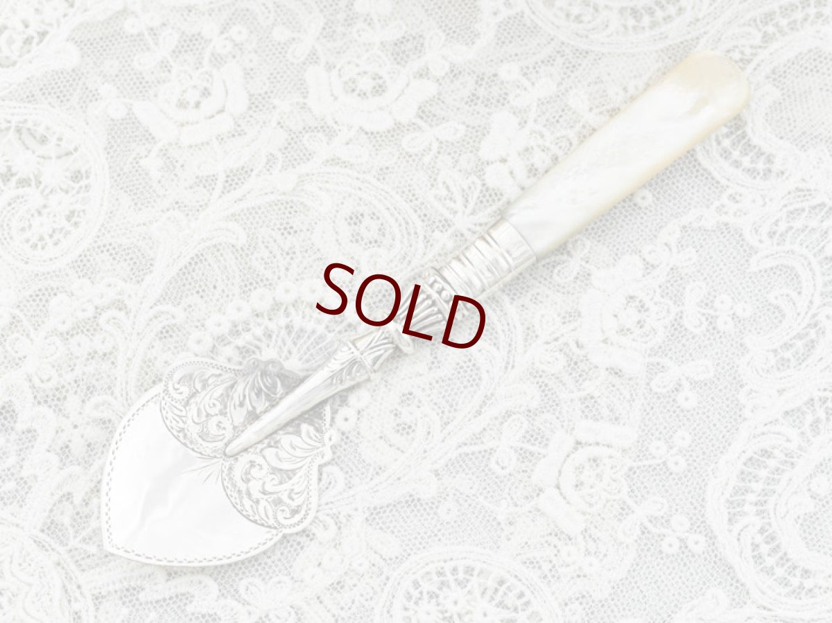 画像1: アンティークシルバー、ヴィンテージ 純銀製(925) 1945年　白蝶貝ハンドル ジャムスプーン (1)