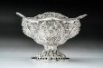 画像2: アンティークシルバー、アンティーク銀器、純銀製（925）1892年 ヴィクトリアンロココ彫刻と透かし細工 グラスとグリル付きローズボウル