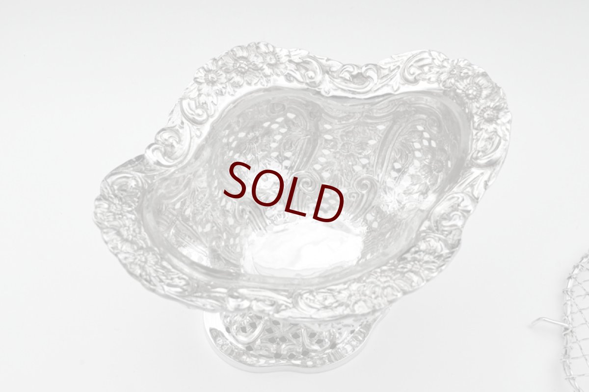 画像8: アンティークシルバー、アンティーク銀器、純銀製（925）1892年 ヴィクトリアンロココ彫刻と透かし細工 グラスとグリル付きローズボウル (8)