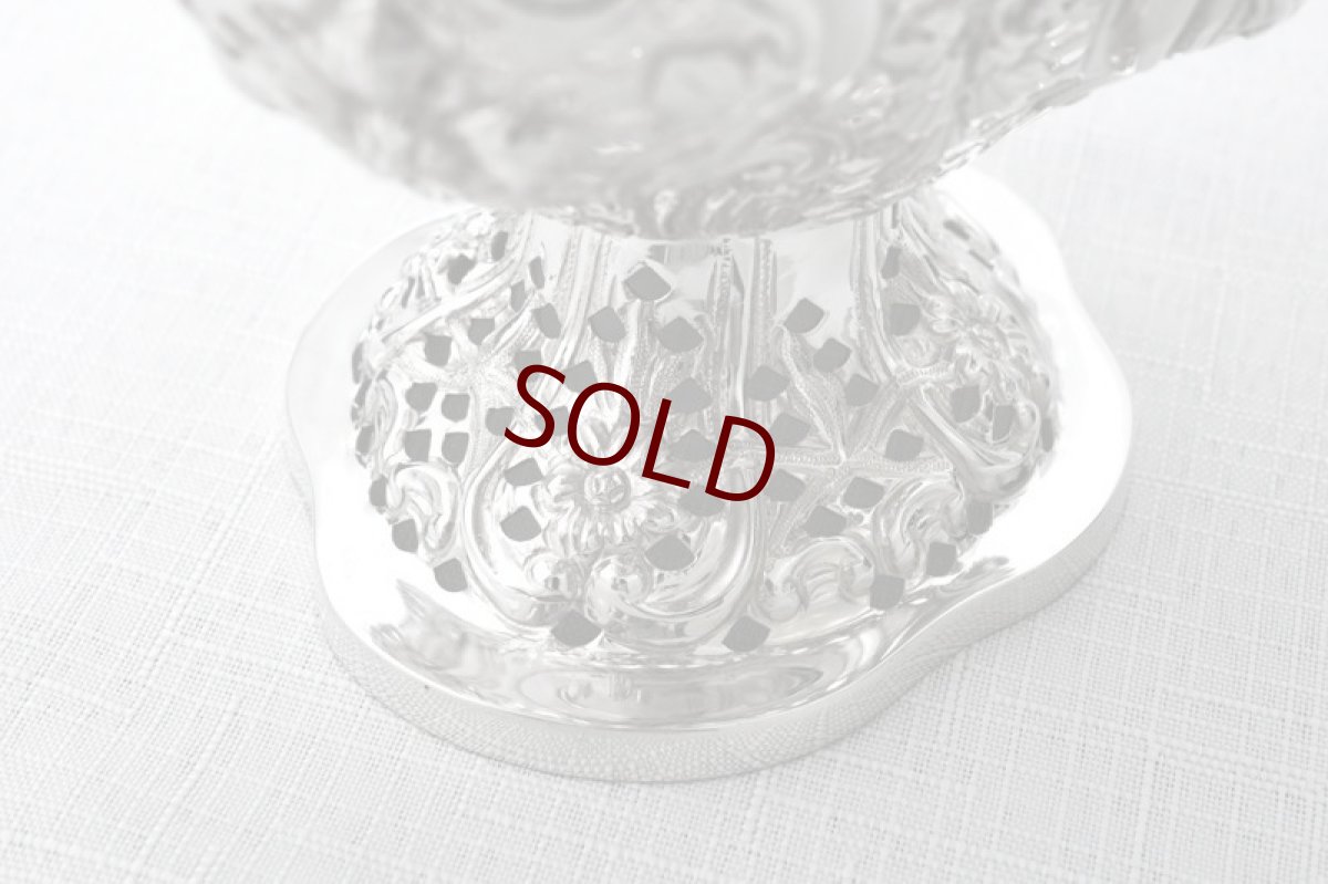 画像9: アンティークシルバー、アンティーク銀器、純銀製（925）1892年 ヴィクトリアンロココ彫刻と透かし細工 グラスとグリル付きローズボウル (9)