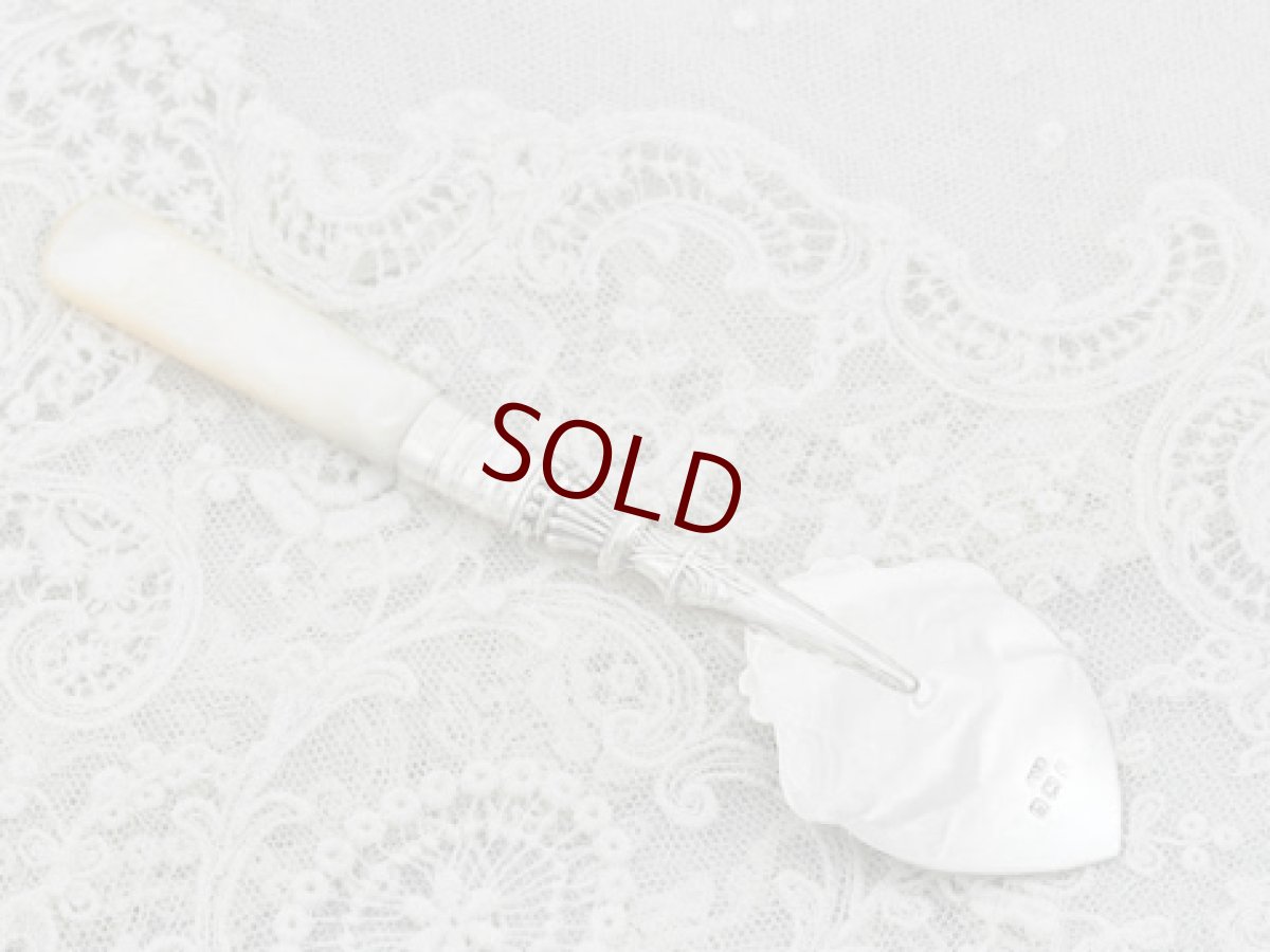 画像5: アンティークシルバー、ヴィンテージ 純銀製(925) 1945年　白蝶貝ハンドル ジャムスプーン (5)