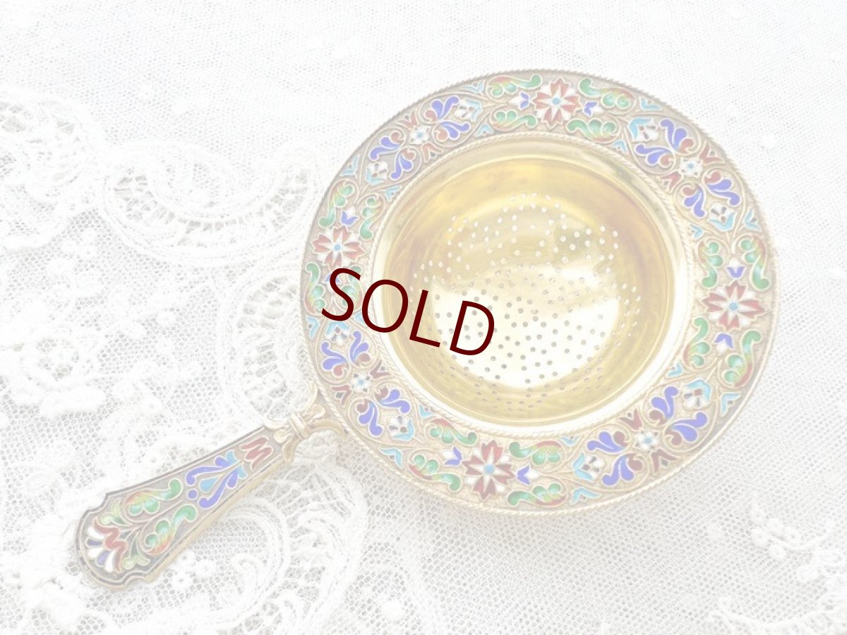 画像5: アンティークシルバー、アンティーク銀器、純銀製(925)　総金鍍金　特級　エナメル七宝　花とスクロール装飾のティーストレイナー (5)