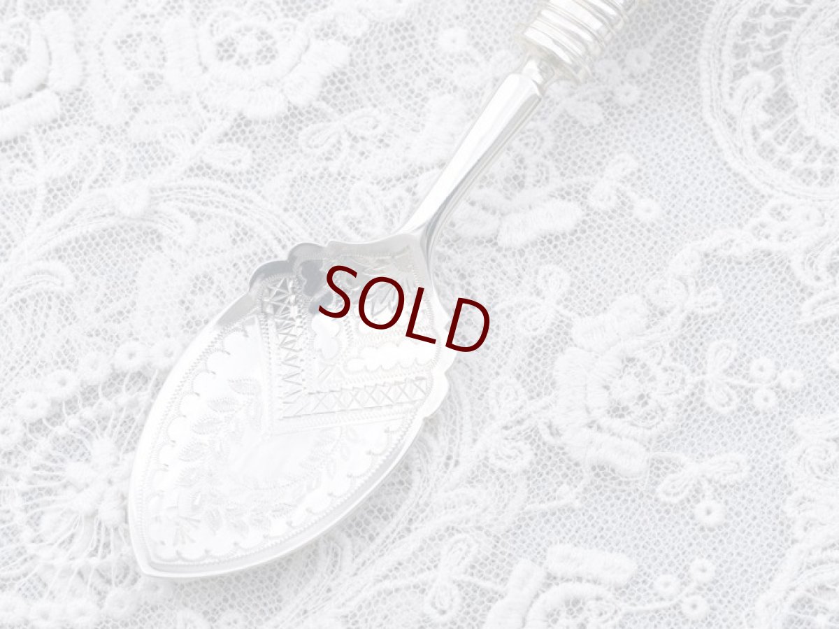 画像2: アンティークシルバー、アンティーク銀器、 純銀製(925) 1896年　白蝶貝ハンドル ジャムスプーン (2)