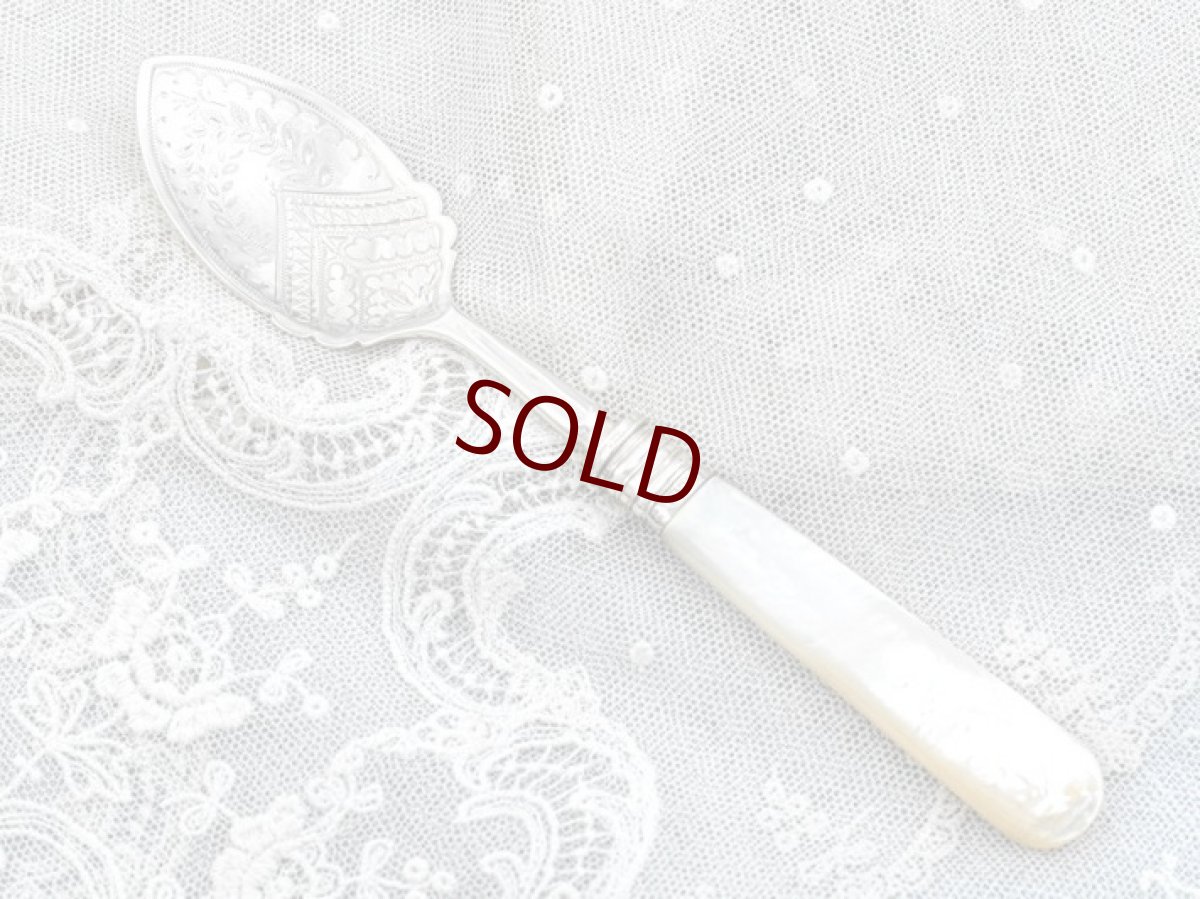 画像3: アンティークシルバー、アンティーク銀器、 純銀製(925) 1896年　白蝶貝ハンドル ジャムスプーン (3)