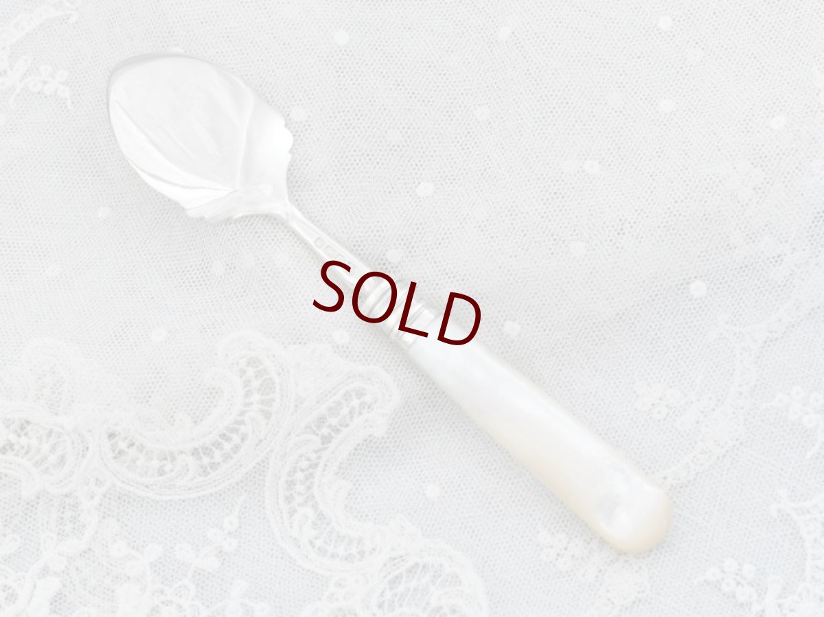 画像4: アンティークシルバー、アンティーク銀器、 純銀製(925) 1896年　白蝶貝ハンドル ジャムスプーン (4)