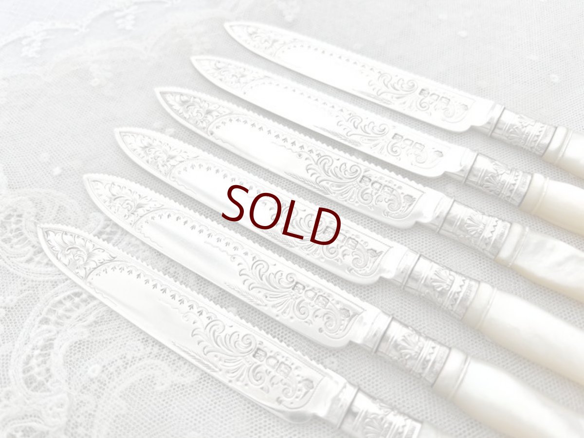 画像3: アンティークシルバー、アンティーク銀器、 純銀製(925) 1905年 美しいスクロール装飾 白蝶貝ハンドル デザートカトラリー 6組セット (3)