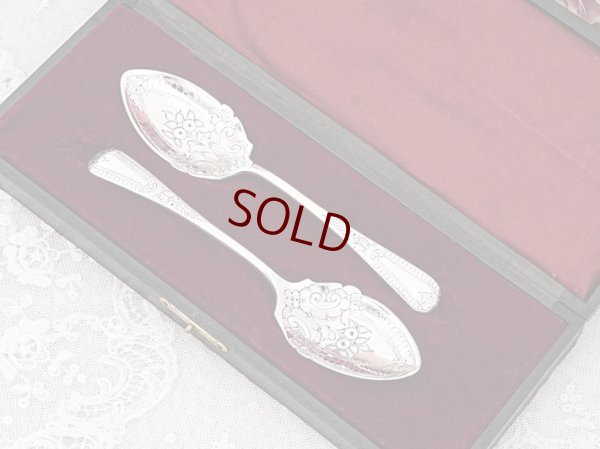 画像1: アンティークシルバー、アンティーク銀器、純銀製(925)　スクロールと花の装飾　ジャムスプーン　ペアセット