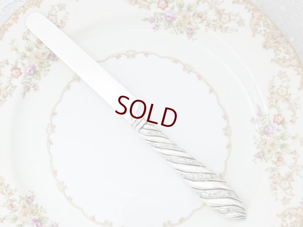 画像6: アンティークシルバー、アンティーク銀器、純銀製（925）1867年  彫刻入り 見事なツイストハンドル　クリスニング チャイルド カトラリー 3点セット