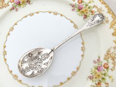 画像2: アンティークシルバー、アンティーク銀器、純銀製(925) 1902年 Walker & Hall 透かし細工サービング/シュガーシフタースプーン (2)