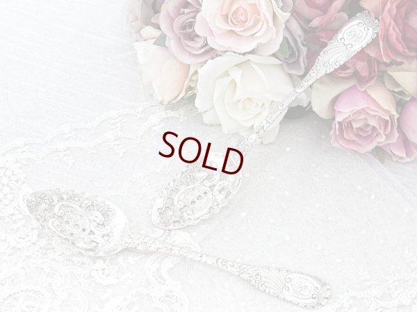 画像2:  アンティークシルバー、アンティーク銀器、純銀製（925）ジョージアン 1834年　透かし細工ボウル　ハンドエングレービング　デザートサービングスプーン ペアセット