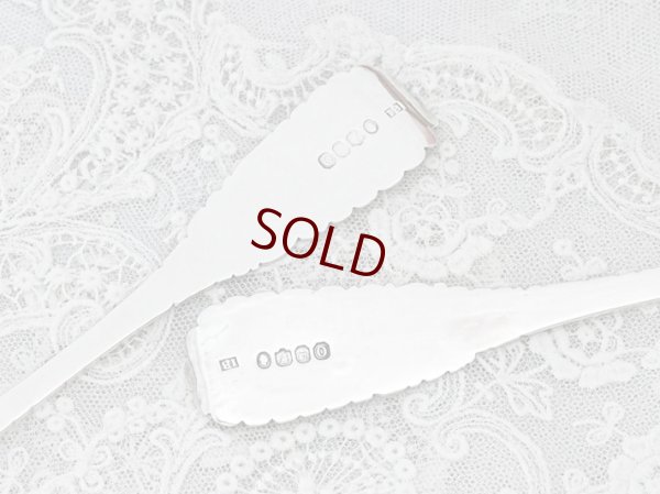 画像5:  アンティークシルバー、アンティーク銀器、純銀製（925）ジョージアン 1834年　透かし細工ボウル　ハンドエングレービング　デザートサービングスプーン ペアセット