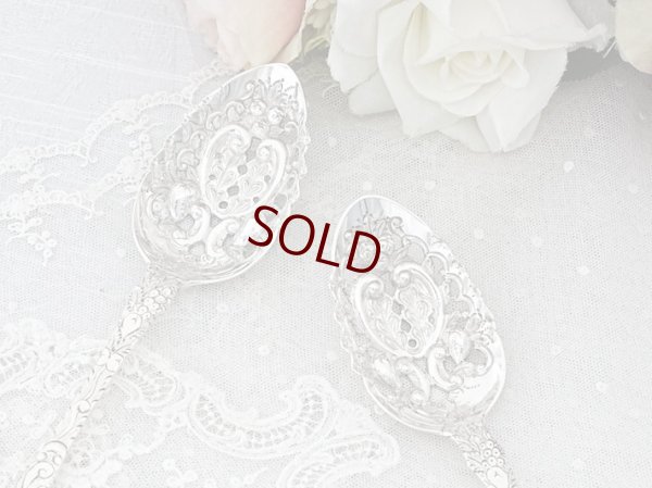 画像4:  アンティークシルバー、アンティーク銀器、純銀製（925）ジョージアン 1834年　透かし細工ボウル　ハンドエングレービング　デザートサービングスプーン ペアセット