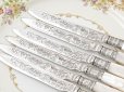画像3: アンティークシルバー、アンティーク銀器、 純銀製(925) 1908年 ロココスタイル美しいスクロール装飾 白蝶貝ハンドル デザートカトラリー 6組セット