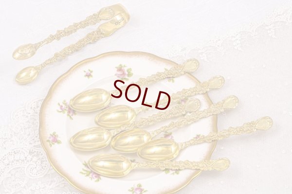 画像3: アンティークシルバー、アンティーク銀器、純銀製(925) 1899年 特級 手造り 総金鍍金 葡萄と葡萄の葉ティースプーン6本 & シュガートングセット