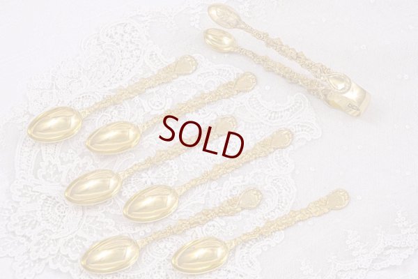 画像2: アンティークシルバー、アンティーク銀器、純銀製(925) 1899年 特級 手造り 総金鍍金 葡萄と葡萄の葉ティースプーン6本 & シュガートングセット