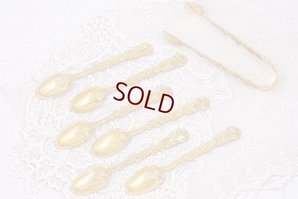 画像5: アンティークシルバー、アンティーク銀器、純銀製(925) 1899年 特級 手造り 総金鍍金 葡萄と葡萄の葉ティースプーン6本 & シュガートングセット