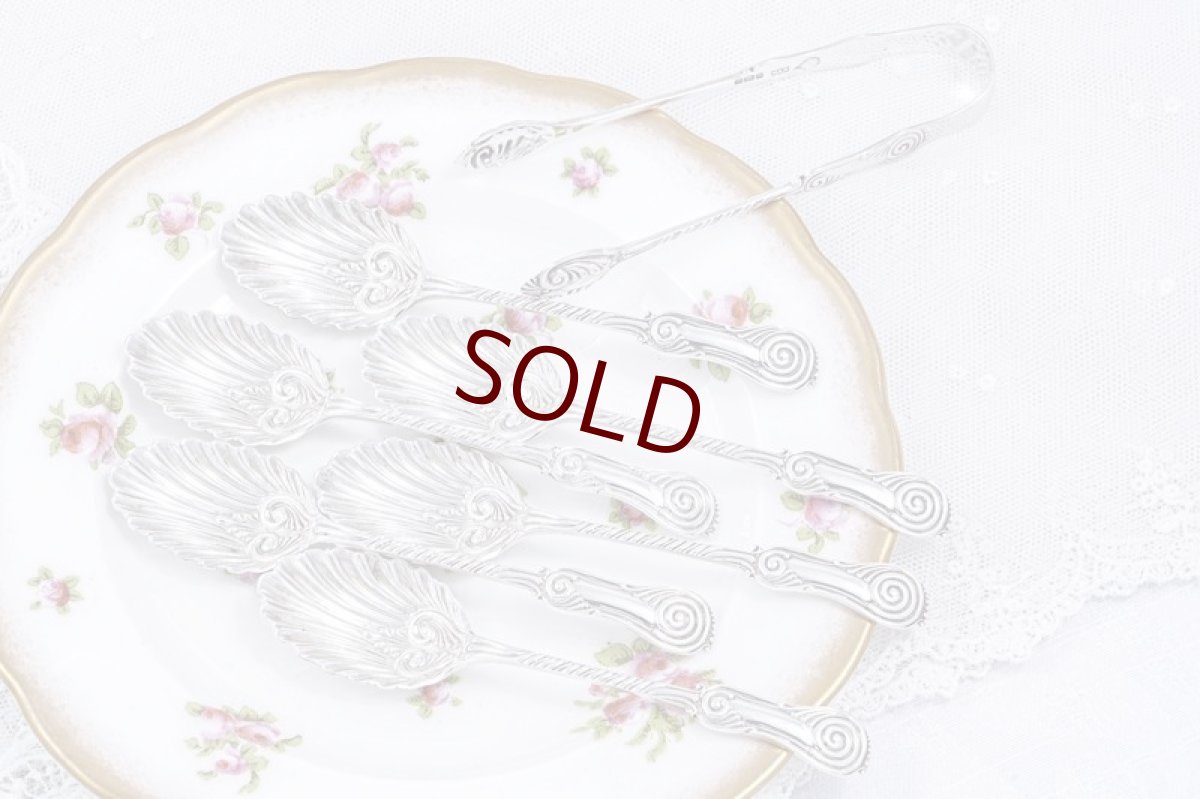 画像4: アンティークシルバー、アンティーク銀器、純銀製（925）1906年　超美品 マッピン＆ウェッブ シェル型　ティースプーン6本＆シュガートング セット (4)