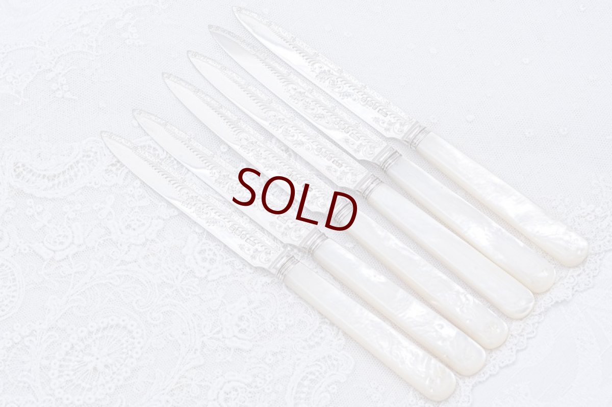 画像10: アンティークシルバー、アンティーク銀器、希少 純銀製(925) 白蝶貝ハンドル  フィッシュカトラリー6組&デザートカトラリー6組 24本セット (10)