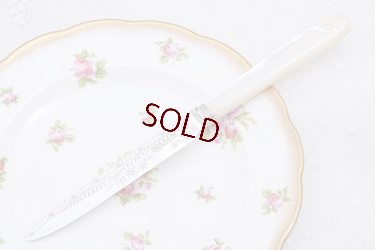 画像16: アンティークシルバー、アンティーク銀器、希少 純銀製(925) 白蝶貝ハンドル  フィッシュカトラリー6組&デザートカトラリー6組 24本セット (16)