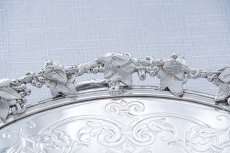 画像5: アンティークシルバー、アンティーク銀器、シルバープレート製  ヴィクトリア時代中期  葉模様の鋳金透かし細工 優美なスクロールの手彫り彫刻 31cm サルヴァ (5)