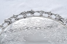 画像3: アンティークシルバー、アンティーク銀器、シルバープレート製  ヴィクトリア時代中期  葉模様の鋳金透かし細工 優美なスクロールの手彫り彫刻 31cm サルヴァ (3)