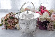 画像2: アンティークシルバー、アンティーク銀器、シルバープレート製 ヴィクトリア時代後期 マッピン＆ウェッブ レア薔薇お花とスクロールの打ち出し彫刻 ビスケットボックス (2)