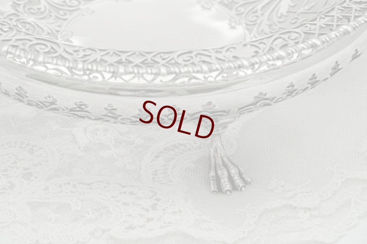 画像11: アンティークシルバー、アンティーク銀器　純銀製（925）1908年　特級　繊細なスクロール透かし細工が見事なフルーツ/ブレッドバスケット (11)