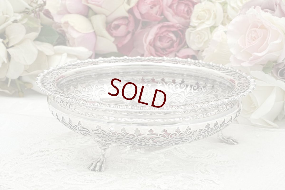 画像10: アンティークシルバー、アンティーク銀器　純銀製（925）1908年　特級　繊細なスクロール透かし細工が見事なフルーツ/ブレッドバスケット (10)