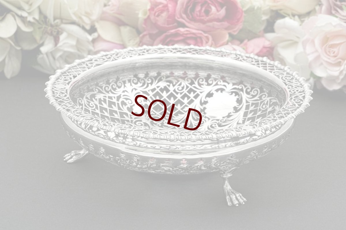 画像7: アンティークシルバー、アンティーク銀器　純銀製（925）1908年　特級　繊細なスクロール透かし細工が見事なフルーツ/ブレッドバスケット (7)