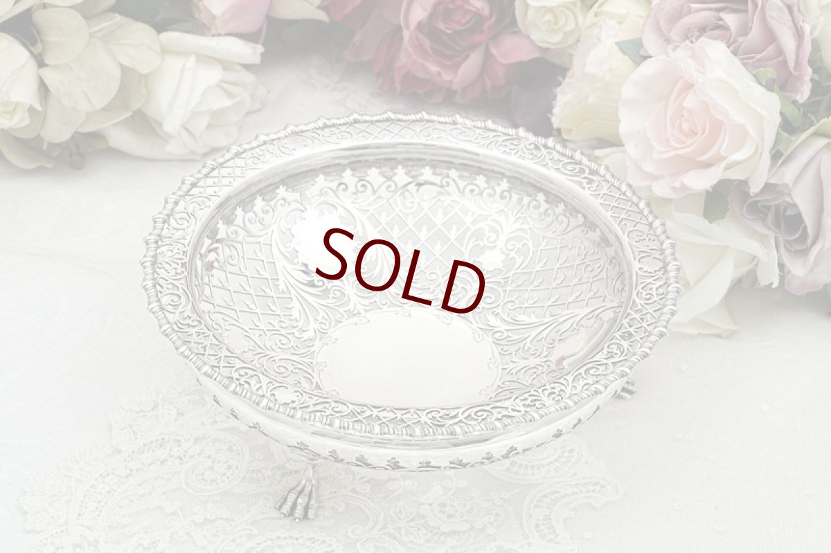 画像8: アンティークシルバー、アンティーク銀器　純銀製（925）1908年　特級　繊細なスクロール透かし細工が見事なフルーツ/ブレッドバスケット (8)