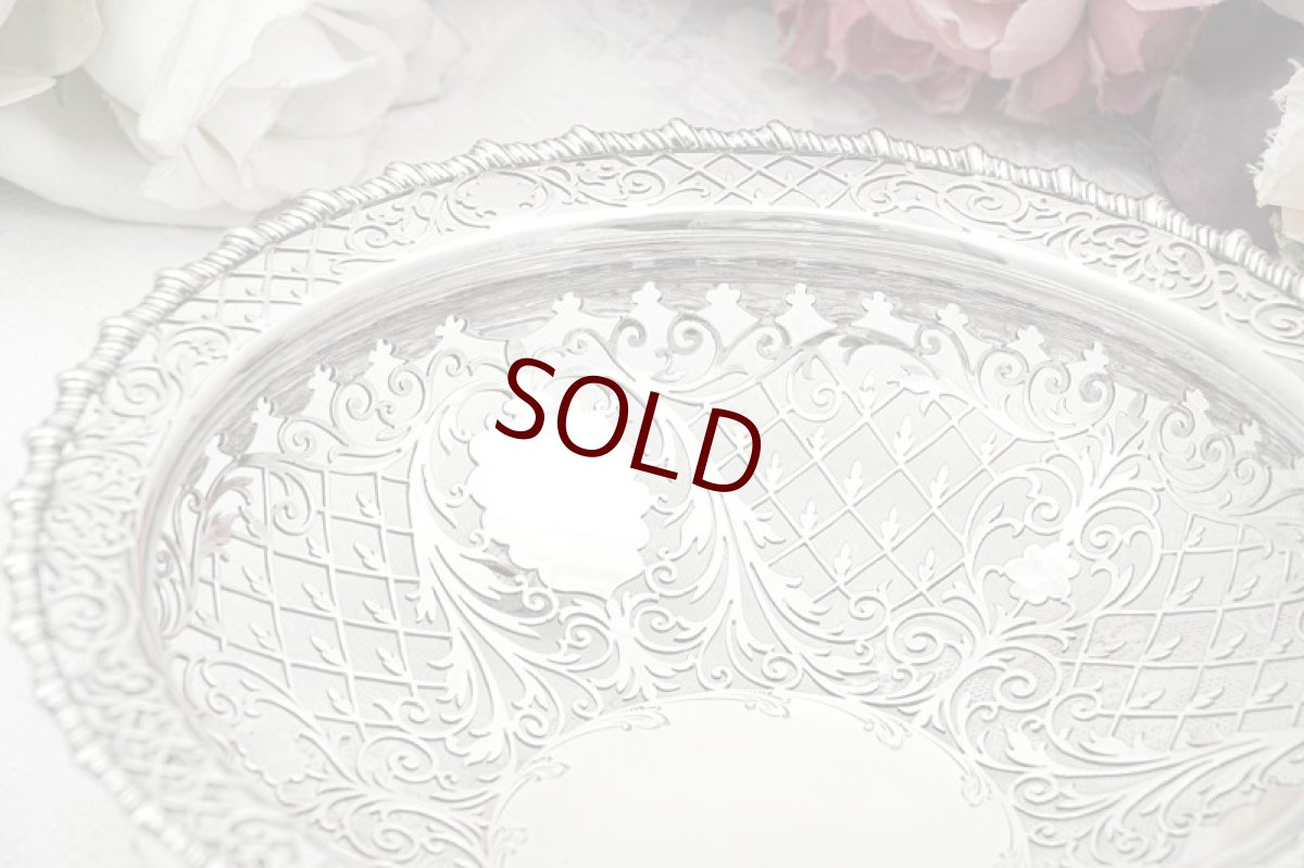 画像9: アンティークシルバー、アンティーク銀器　純銀製（925）1908年　特級　繊細なスクロール透かし細工が見事なフルーツ/ブレッドバスケット (9)