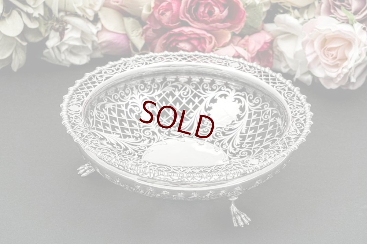 画像4: アンティークシルバー、アンティーク銀器　純銀製（925）1908年　特級　繊細なスクロール透かし細工が見事なフルーツ/ブレッドバスケット (4)