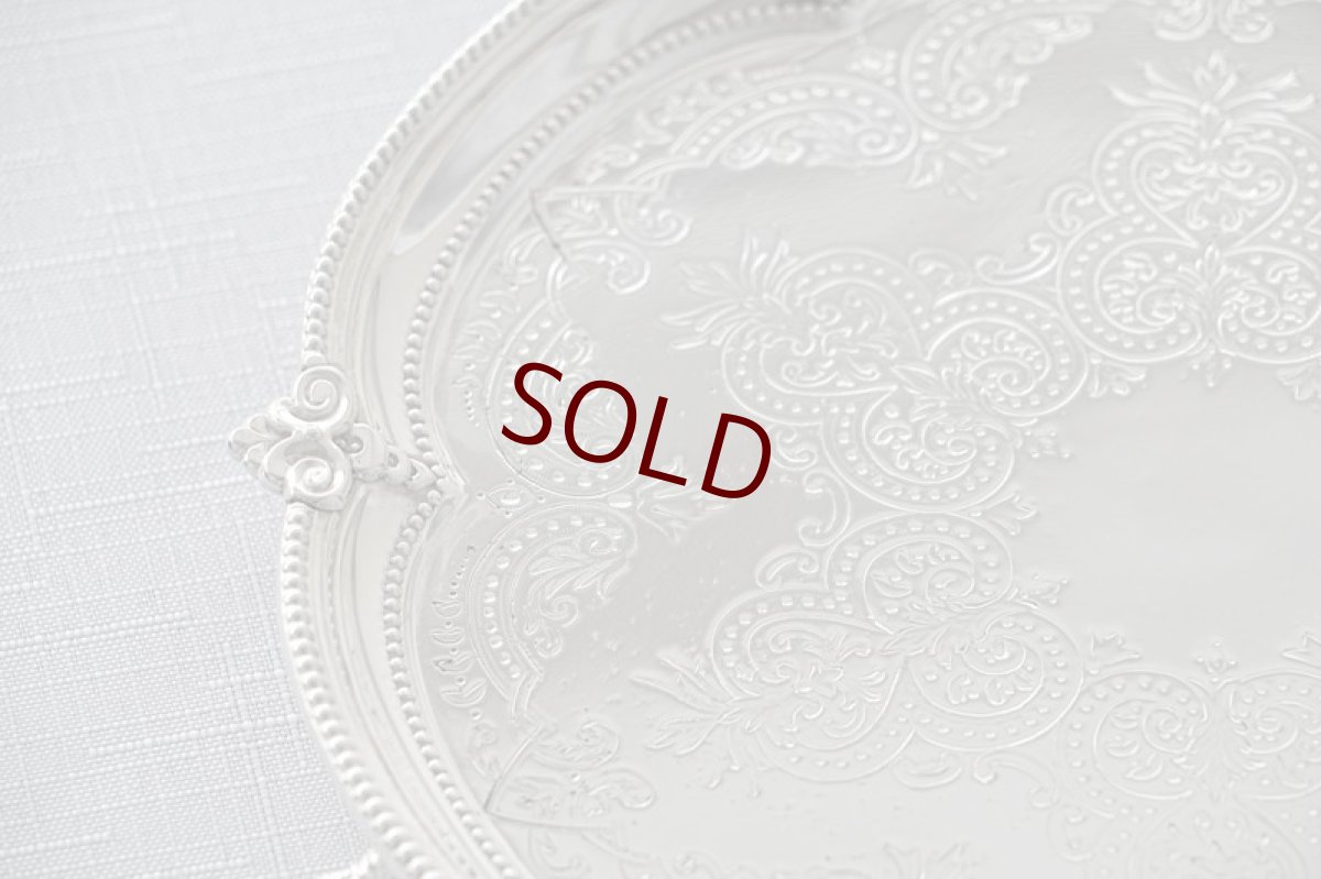 画像5: アンティークシルバー、アンティーク銀器、シルバープレート製 ヴィクトリア時代後期 見事なスクロールの手彫り彫刻 22cm ミニサルヴァ (5)