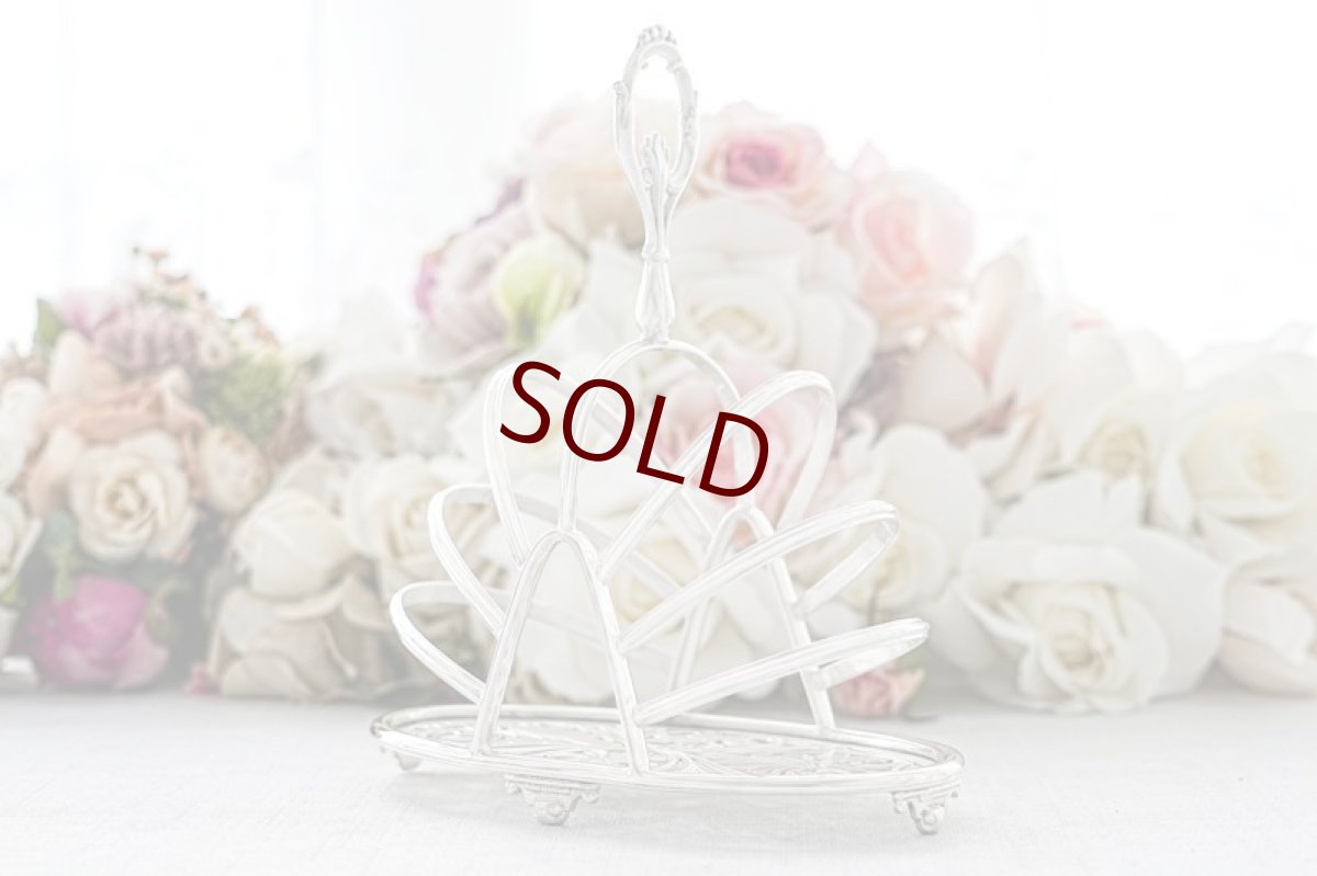 画像7: アンティークシルバー、アンティーク銀器、シルバープレート製、ヴィクトリア時代中期、 流れるようなスクロールの美透かし細工　ダブルトーストラック (7)