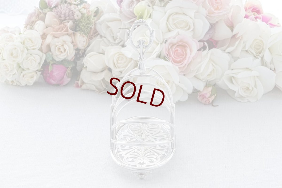 画像4: アンティークシルバー、アンティーク銀器、シルバープレート製、ヴィクトリア時代中期、 流れるようなスクロールの美透かし細工　ダブルトーストラック (4)