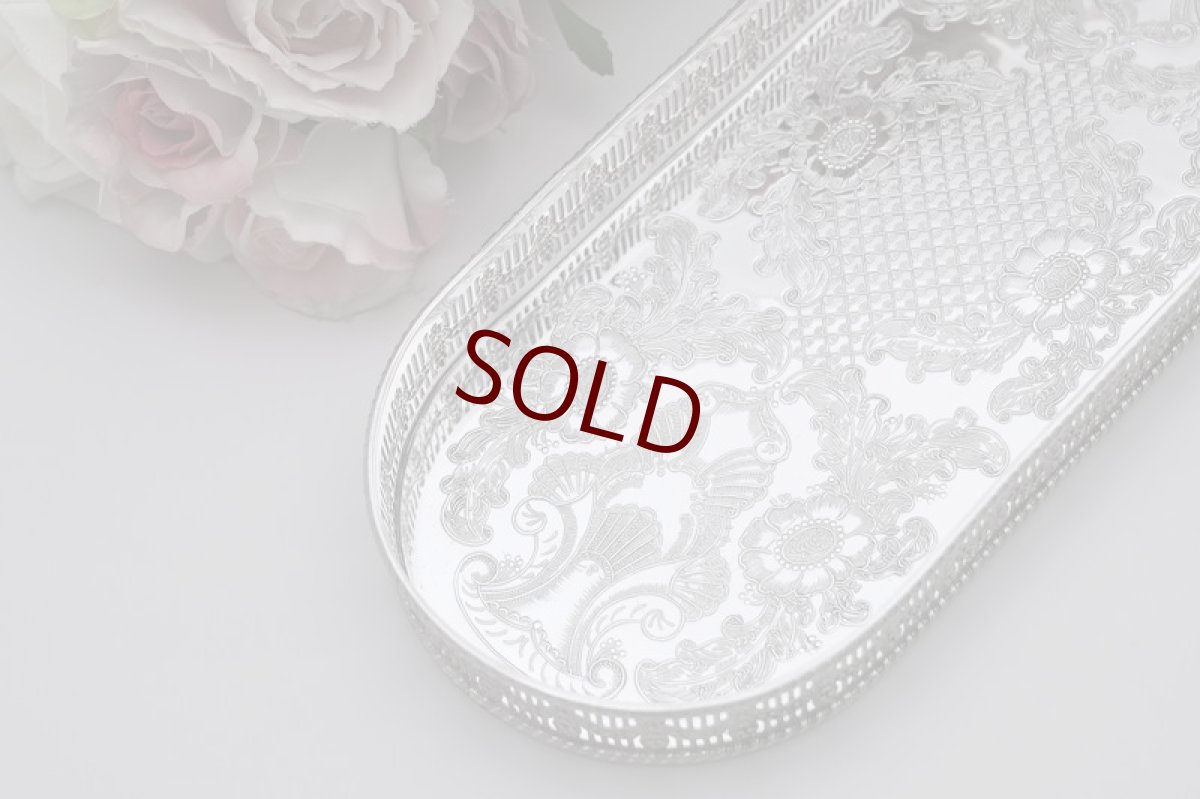 画像5: ヴィンテージシルバー　シルバープレート製　オーバル　バー　ギャラリートレイ (5)