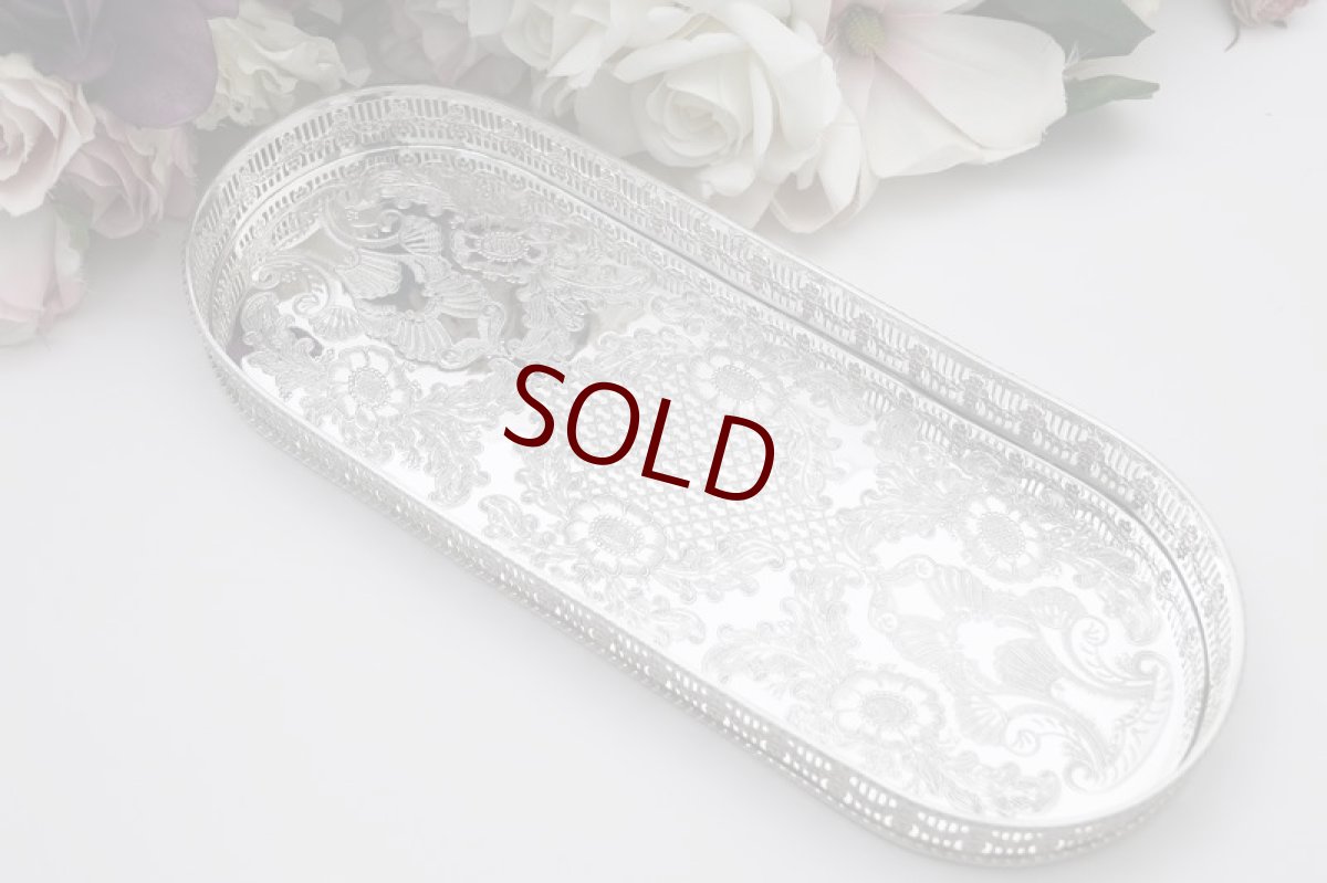 画像4: ヴィンテージシルバー　シルバープレート製　オーバル　バー　ギャラリートレイ (4)