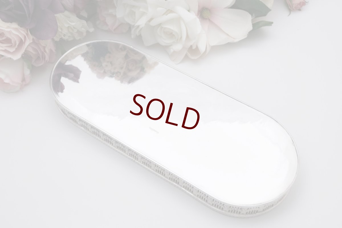 画像7: ヴィンテージシルバー　シルバープレート製　オーバル　バー　ギャラリートレイ (7)