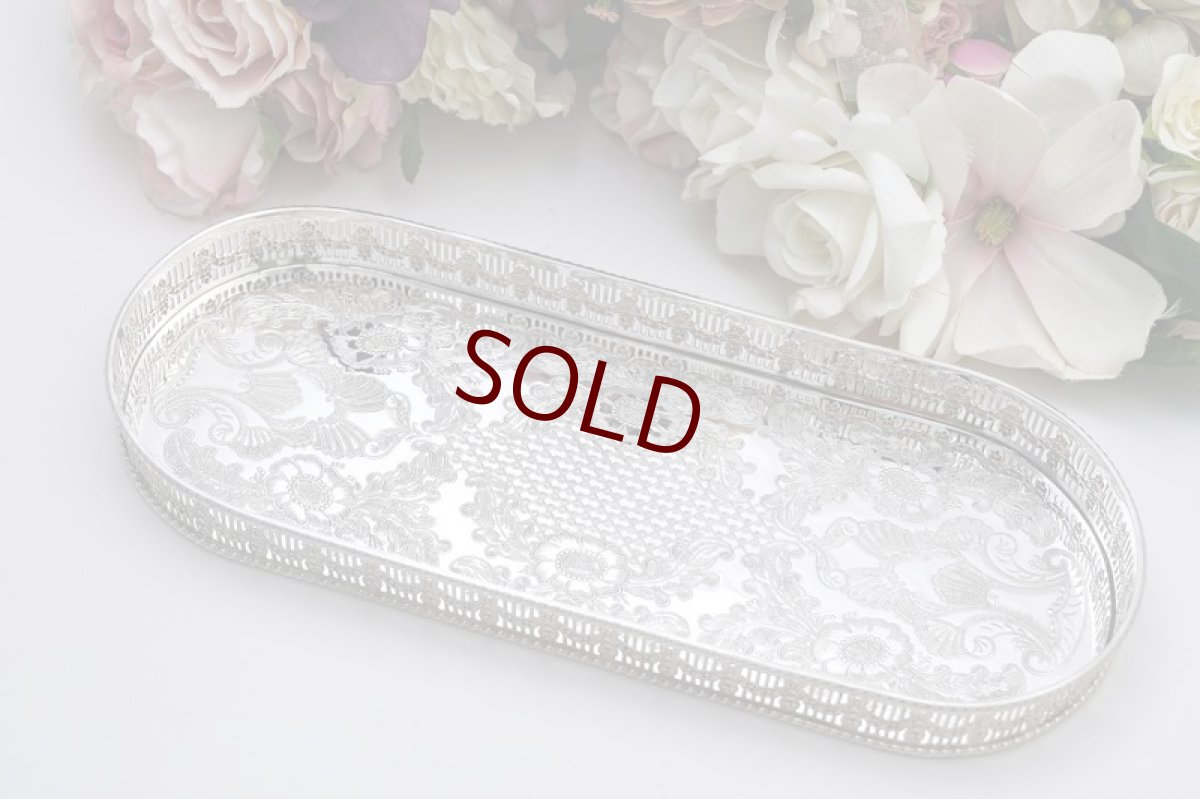 画像2: ヴィンテージシルバー　シルバープレート製　オーバル　バー　ギャラリートレイ (2)