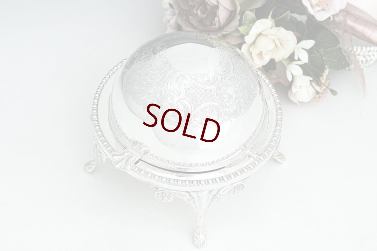 画像1: アンティークシルバー、アンティーク銀器、シルバープレート製　ヴィンテージ　ドーム型　バターディッシュ (1)